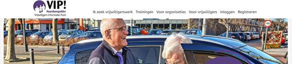 Vrijwilligerspunt Noordoostpolder wordt VIP!Noordoostpolder